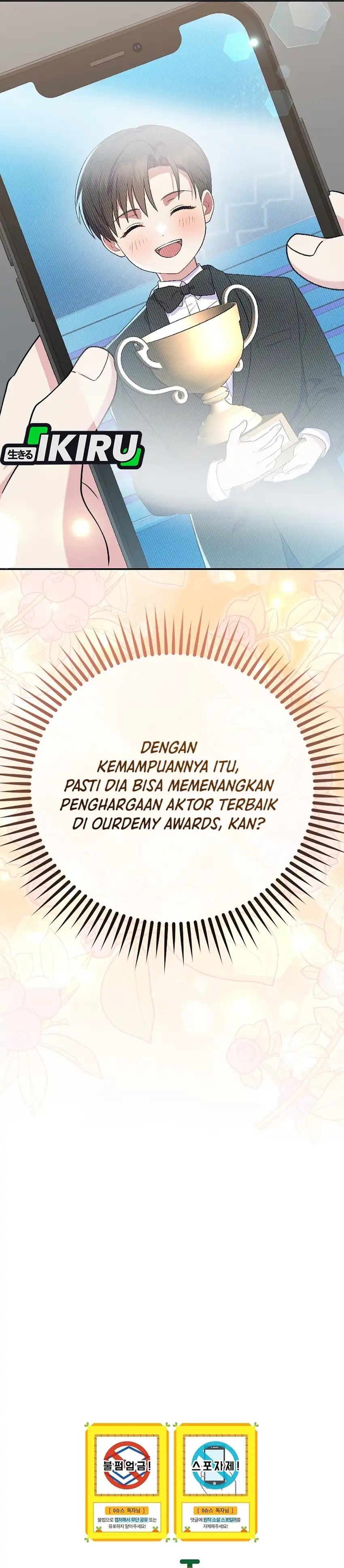 Superstar From Age 0 Chapter 81 - halaman 51