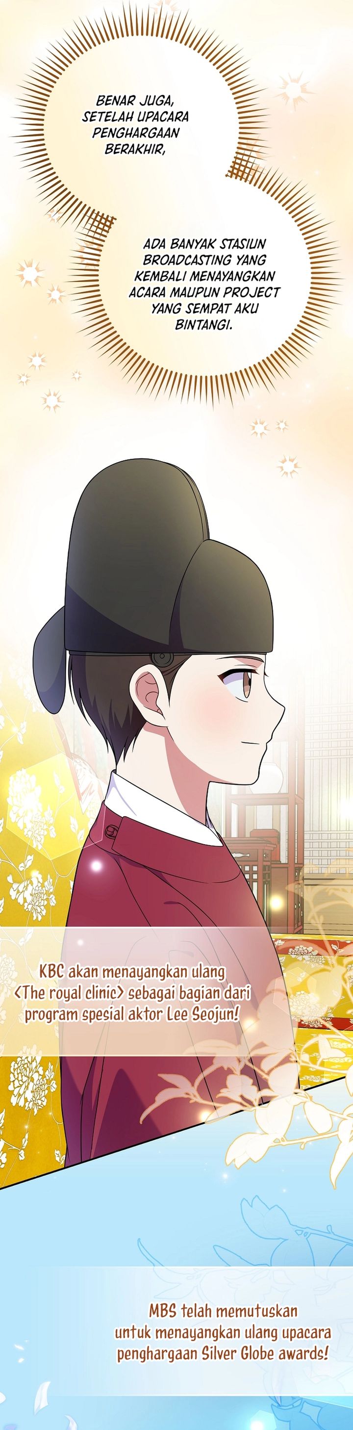Superstar From Age 0 Chapter 84 - halaman 9