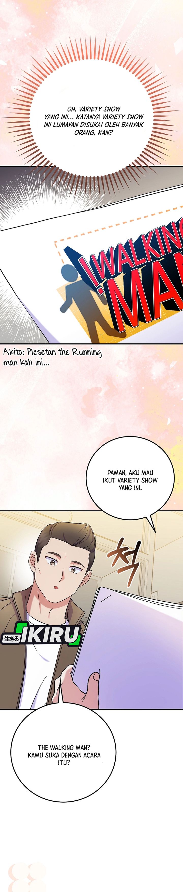 Superstar From Age 0 Chapter 84 - halaman 12