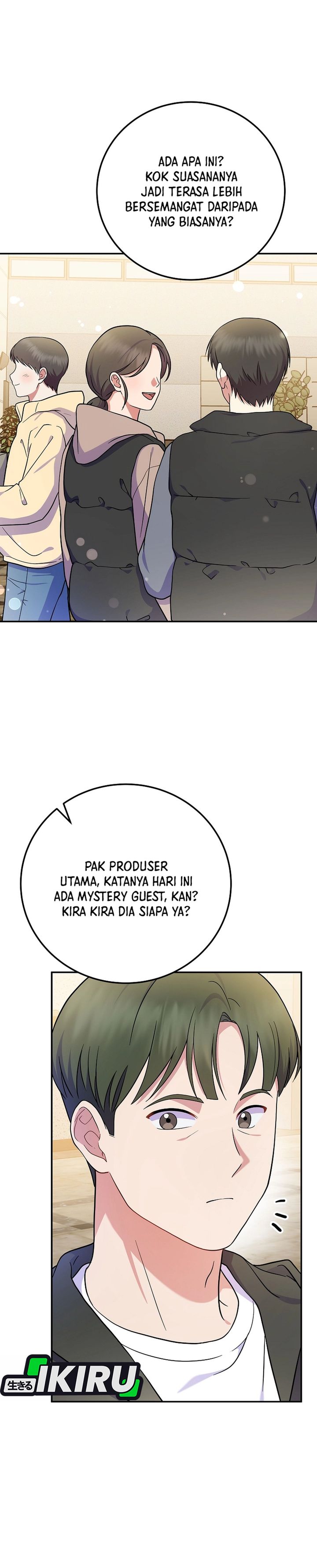Superstar From Age 0 Chapter 84 - halaman 14