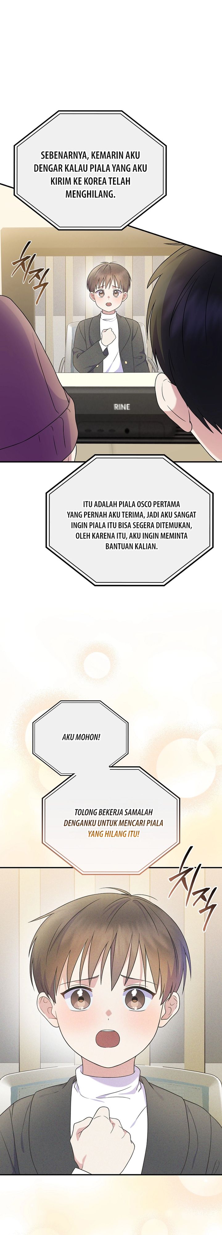 Superstar From Age 0 Chapter 84 - halaman 20