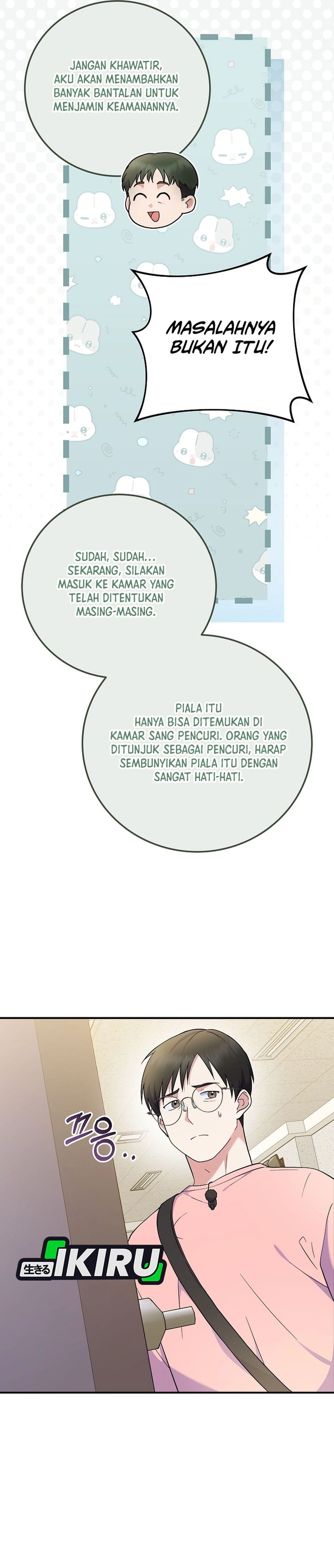 Superstar From Age 0 Chapter 84 - halaman 24