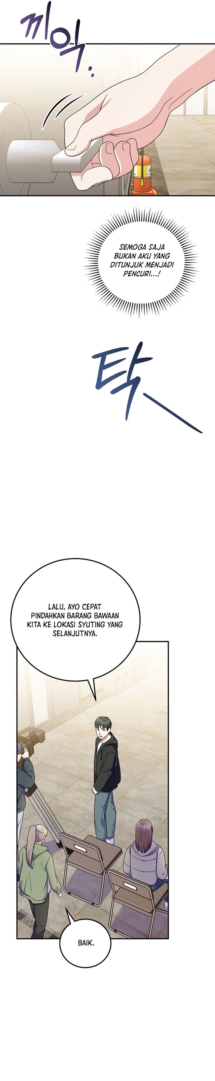 Superstar From Age 0 Chapter 84 - halaman 25