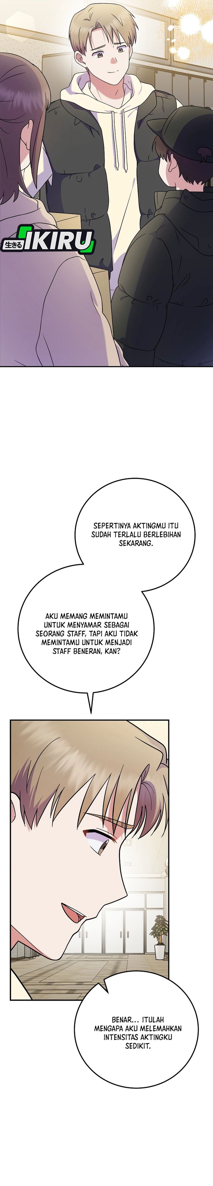 Superstar From Age 0 Chapter 84 - halaman 27