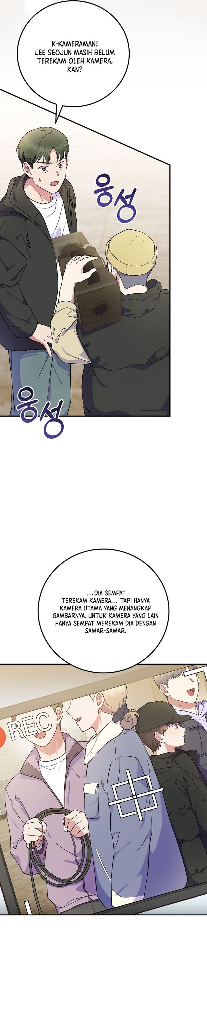Superstar From Age 0 Chapter 84 - halaman 33