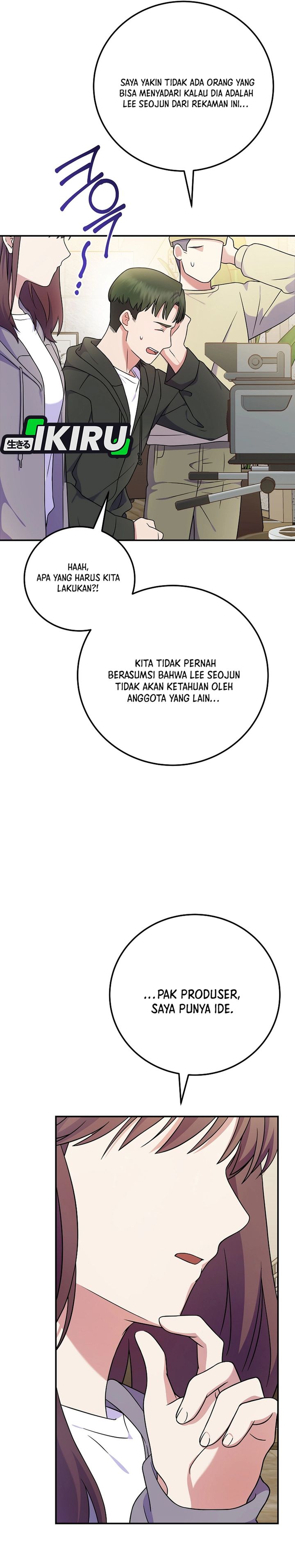 Superstar From Age 0 Chapter 84 - halaman 34