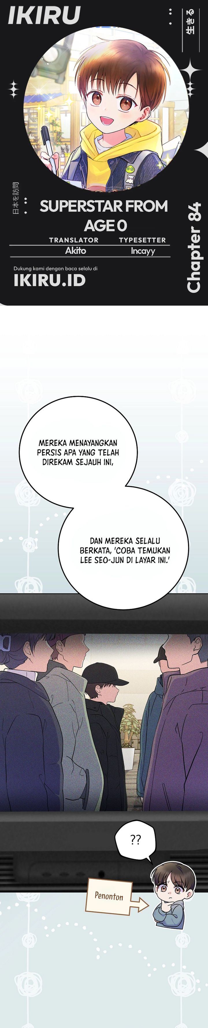 Superstar From Age 0 Chapter 85 - halaman 1