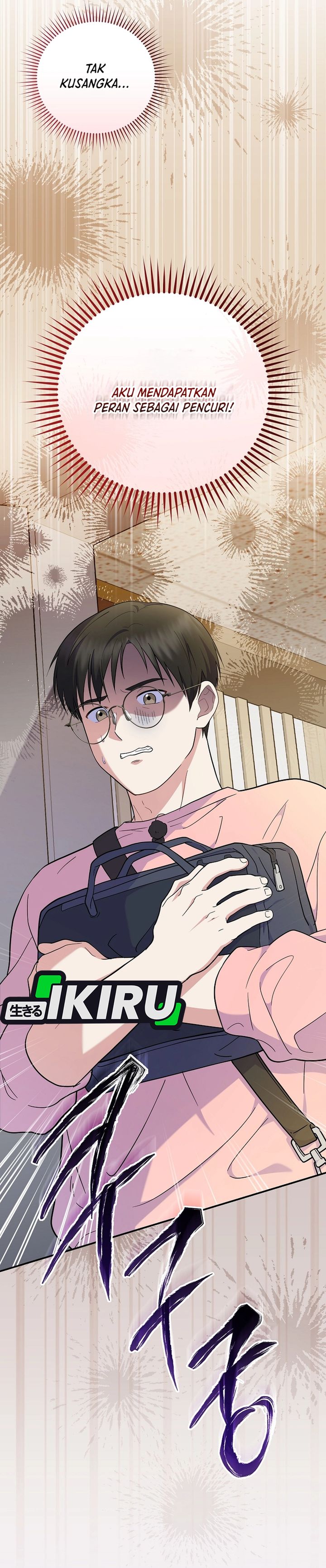 Superstar From Age 0 Chapter 85 - halaman 10