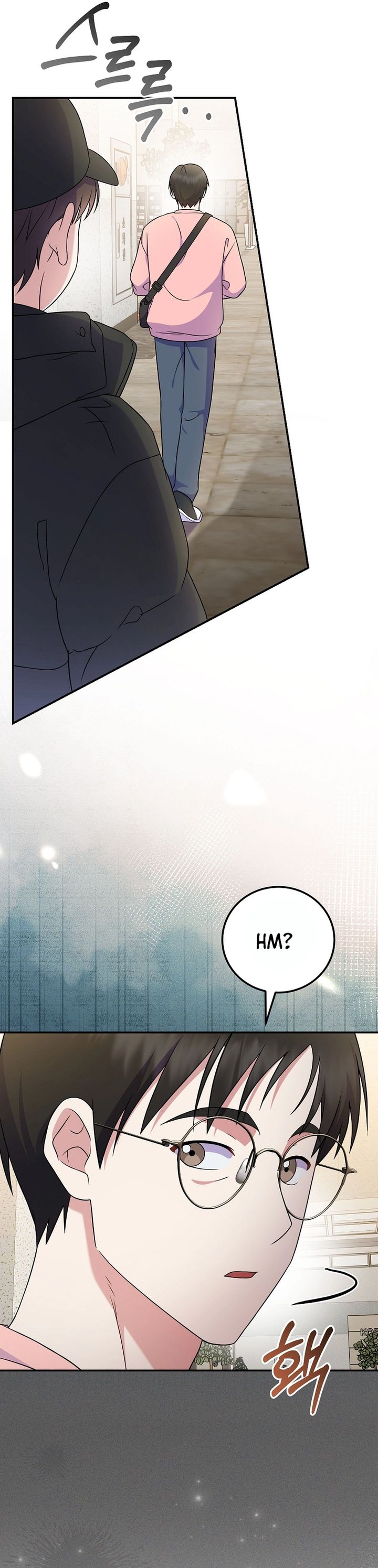 Superstar From Age 0 Chapter 85 - halaman 12