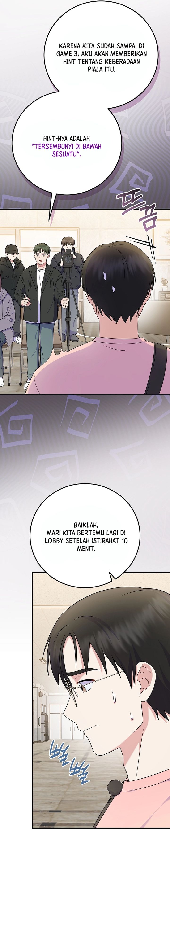 Superstar From Age 0 Chapter 85 - halaman 15