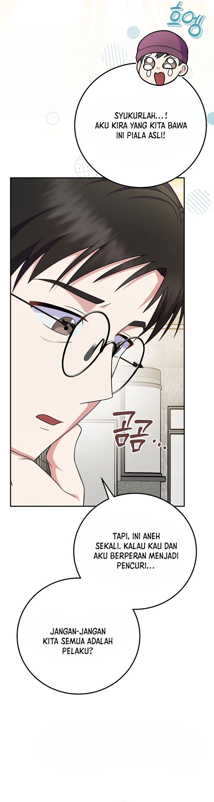 Superstar From Age 0 Chapter 85 - halaman 20