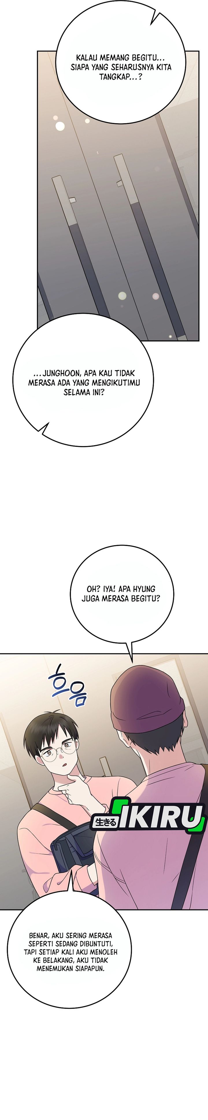 Superstar From Age 0 Chapter 85 - halaman 21