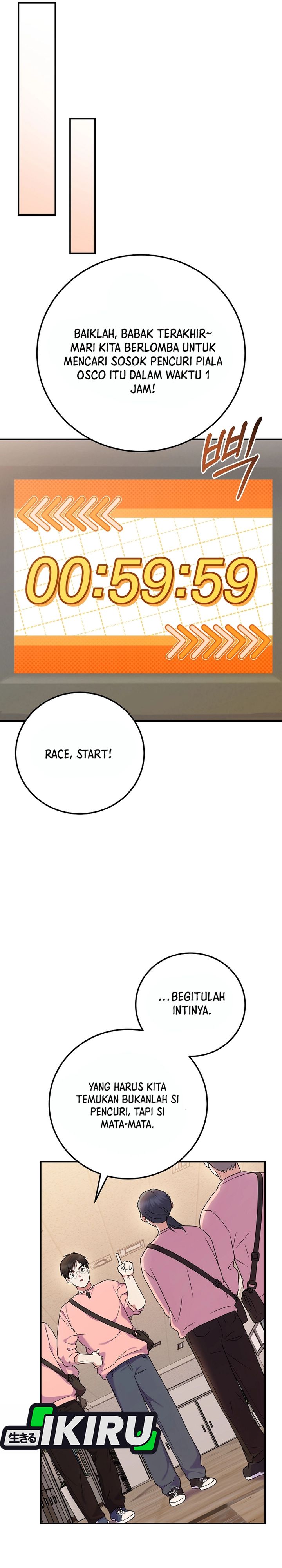 Superstar From Age 0 Chapter 85 - halaman 23