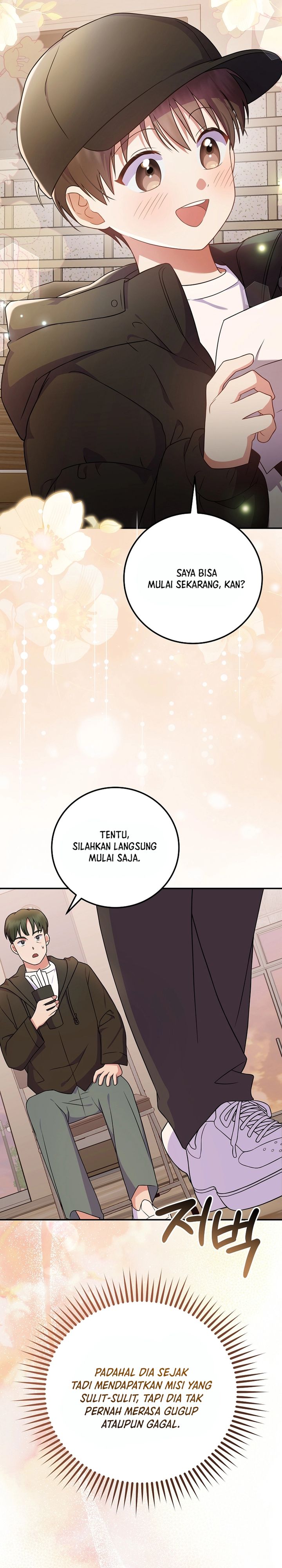 Superstar From Age 0 Chapter 85 - halaman 30