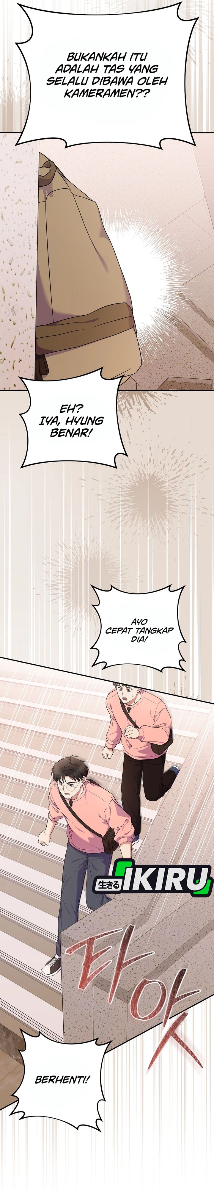 Superstar From Age 0 Chapter 85 - halaman 36