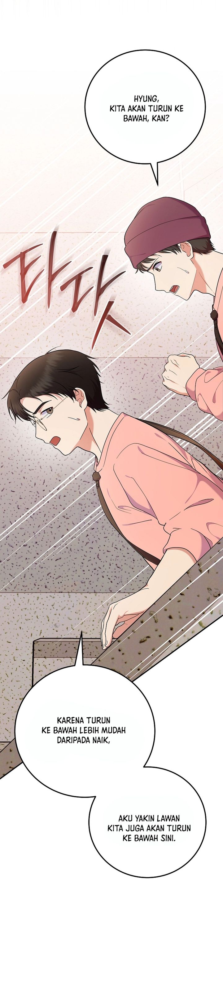Superstar From Age 0 Chapter 85 - halaman 37