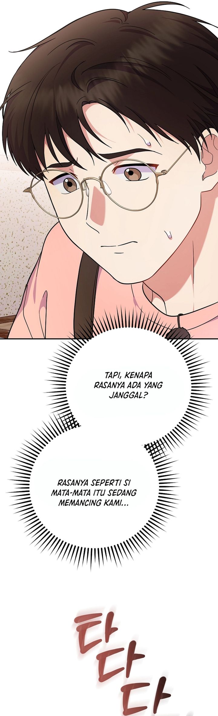 Superstar From Age 0 Chapter 85 - halaman 38