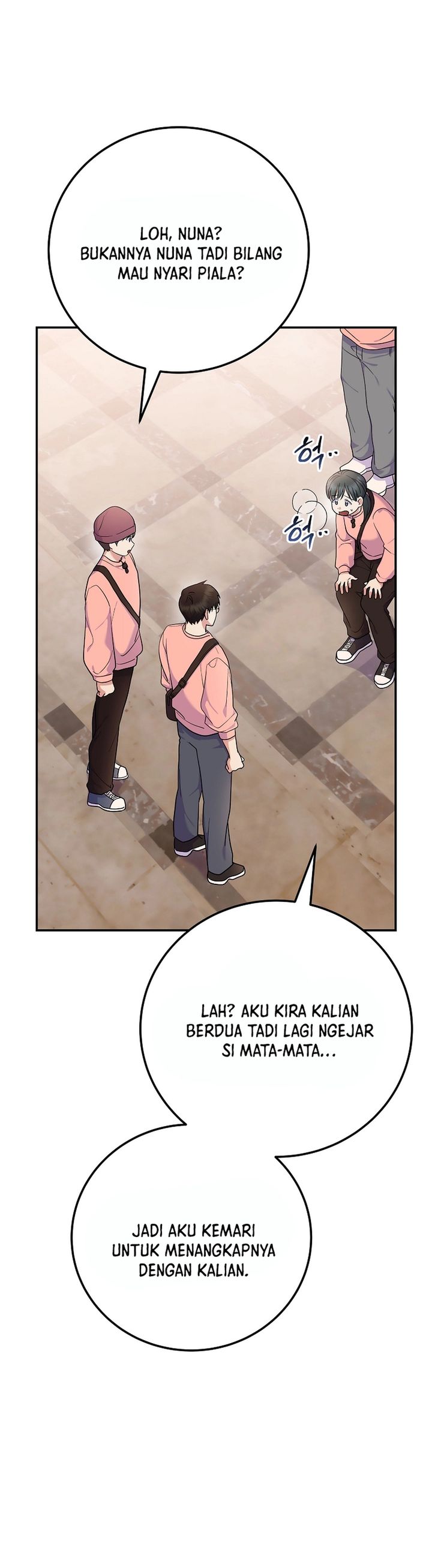 Superstar From Age 0 Chapter 85 - halaman 40