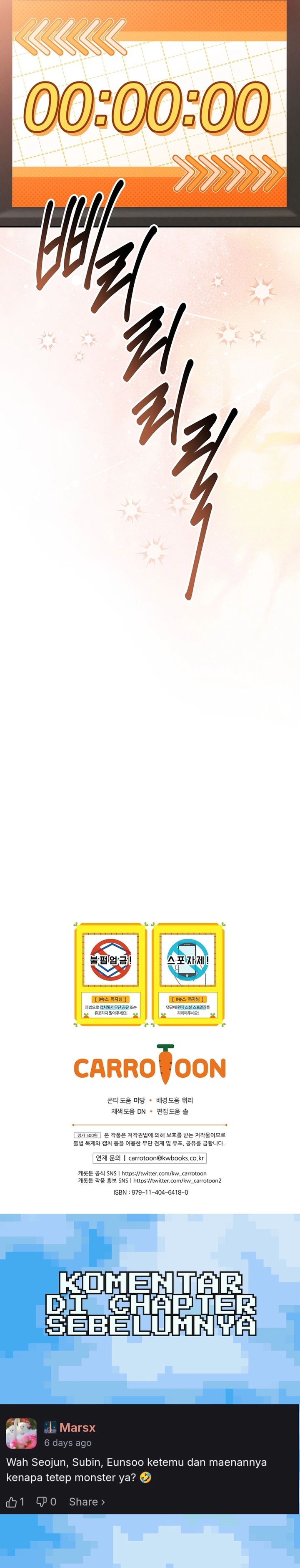 Superstar From Age 0 Chapter 85 - halaman 44
