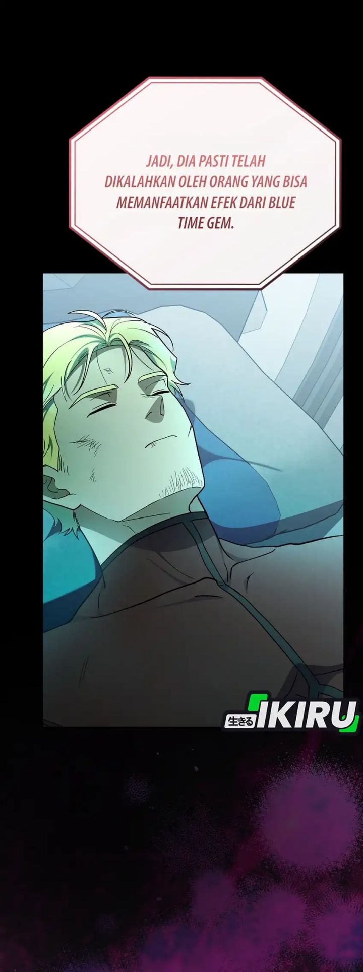 Superstar From Age 0 Chapter 87 - halaman 2