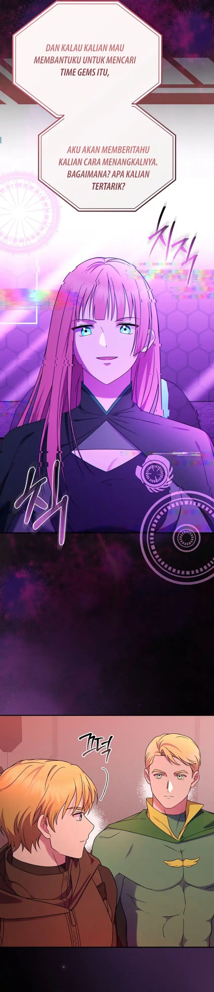 Superstar From Age 0 Chapter 87 - halaman 3