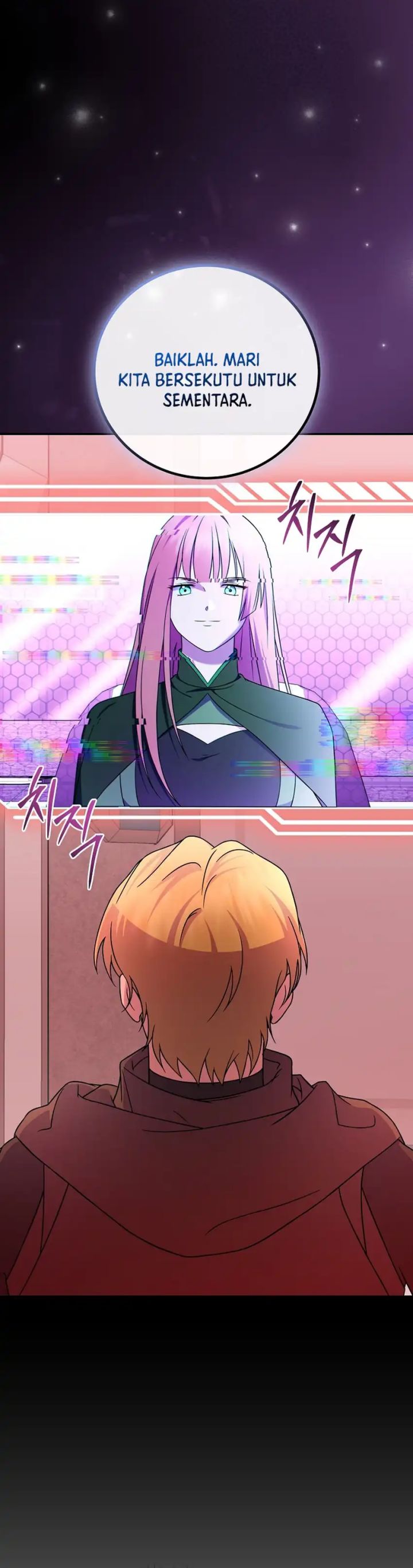 Superstar From Age 0 Chapter 87 - halaman 4