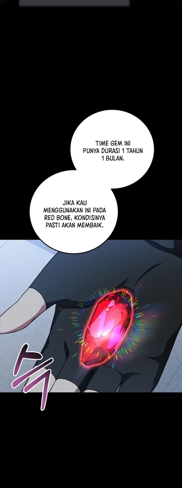 Superstar From Age 0 Chapter 87 - halaman 9