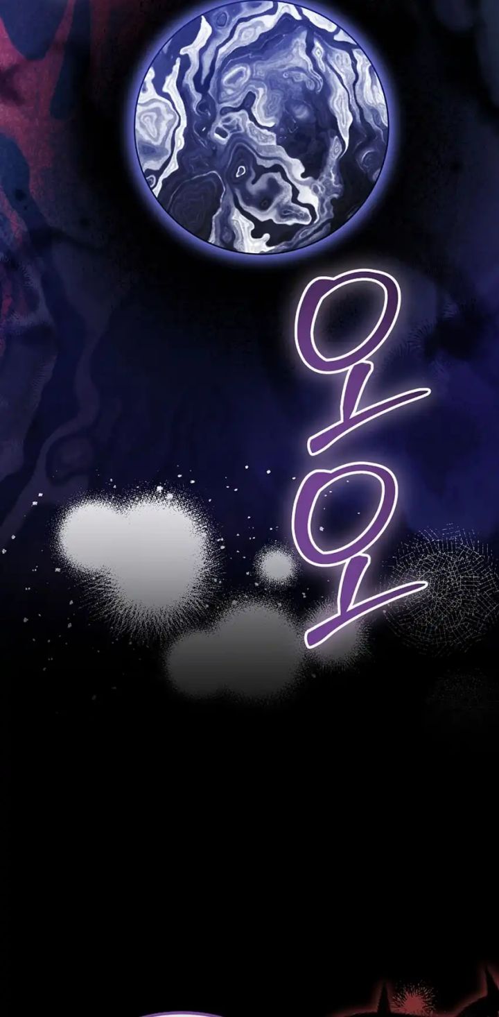 Superstar From Age 0 Chapter 87 - halaman 15