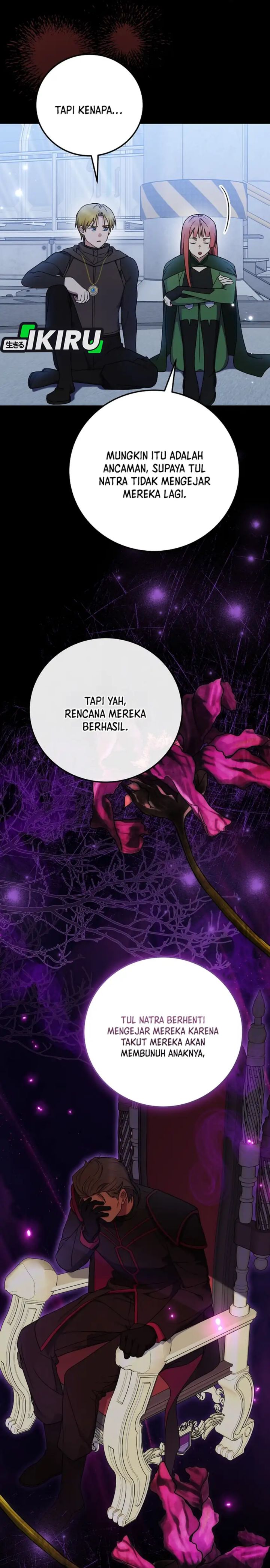 Superstar From Age 0 Chapter 87 - halaman 17