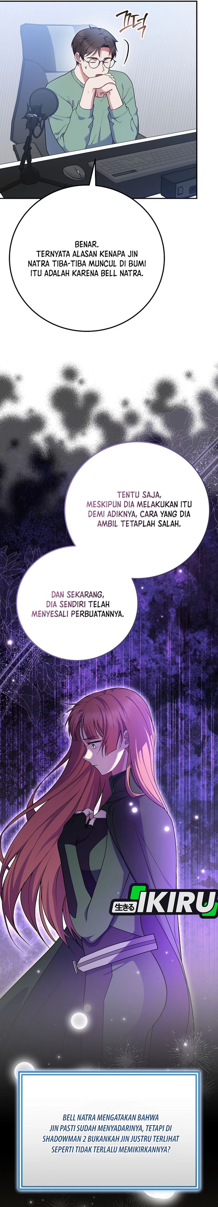 Superstar From Age 0 Chapter 88 - halaman 2