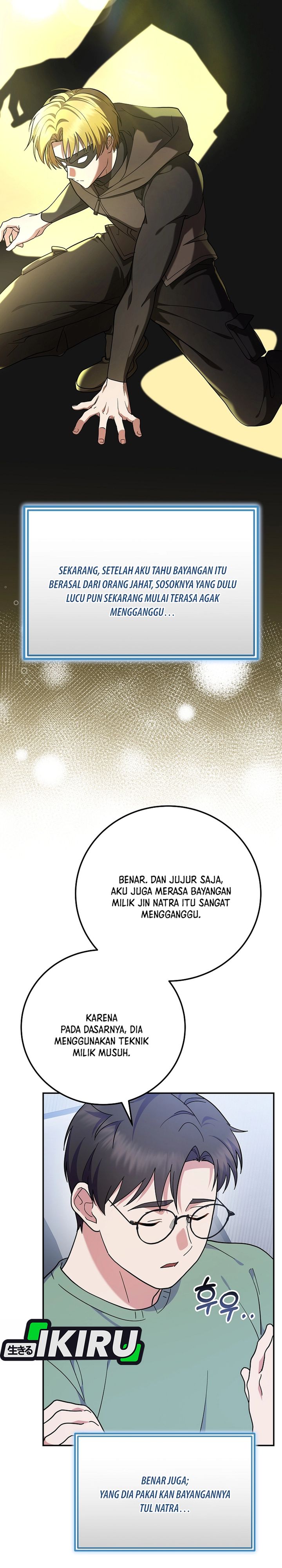 Superstar From Age 0 Chapter 88 - halaman 6