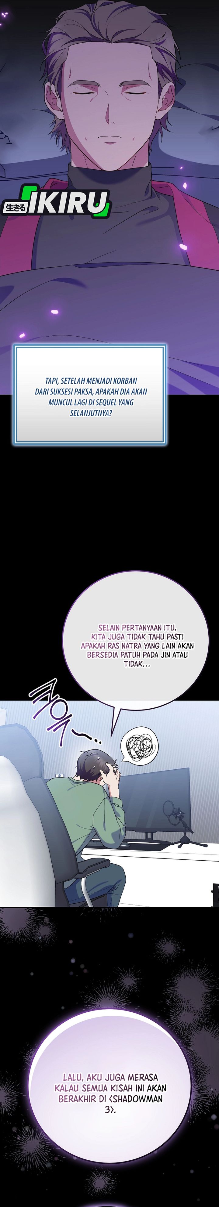 Superstar From Age 0 Chapter 88 - halaman 10
