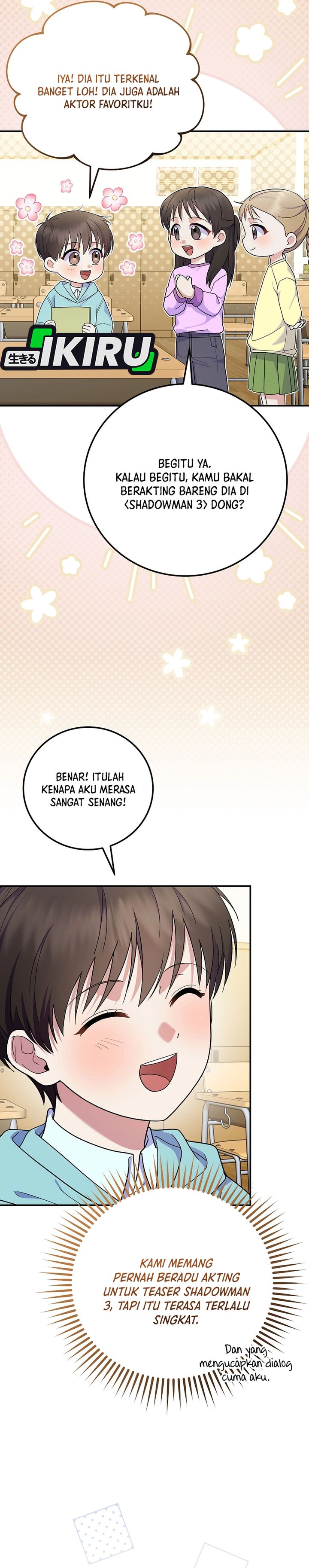 Superstar From Age 0 Chapter 88 - halaman 13