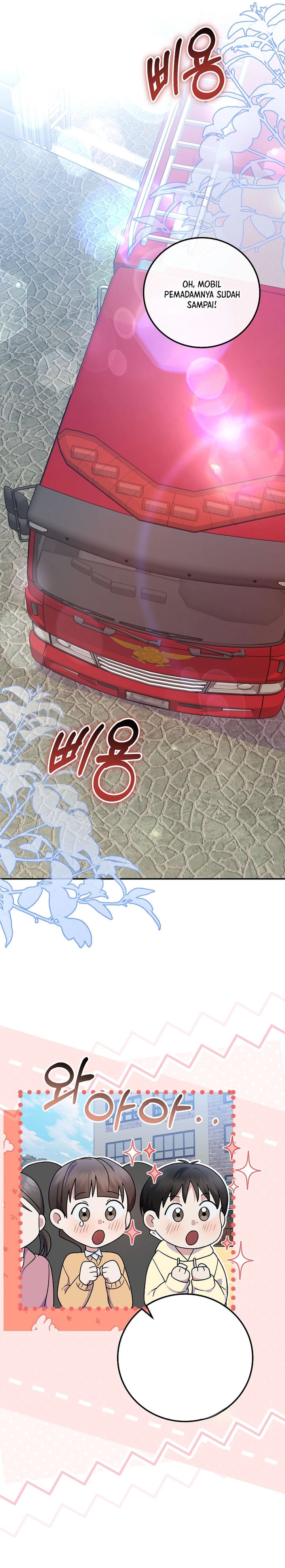 Superstar From Age 0 Chapter 88 - halaman 17