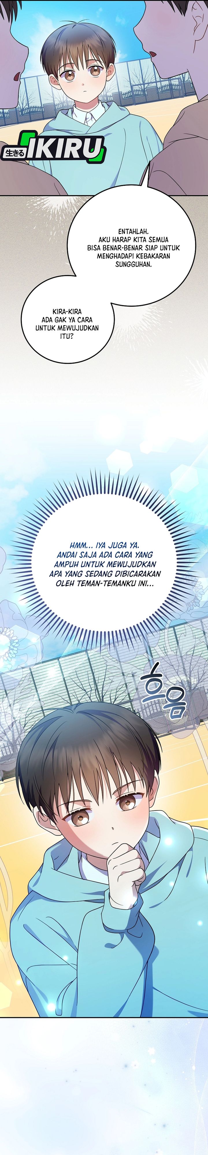 Superstar From Age 0 Chapter 88 - halaman 19