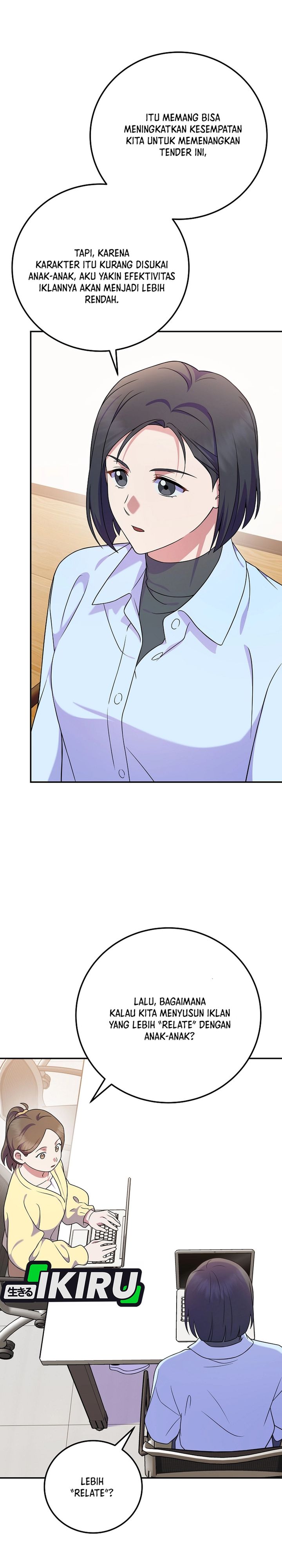 Superstar From Age 0 Chapter 88 - halaman 21