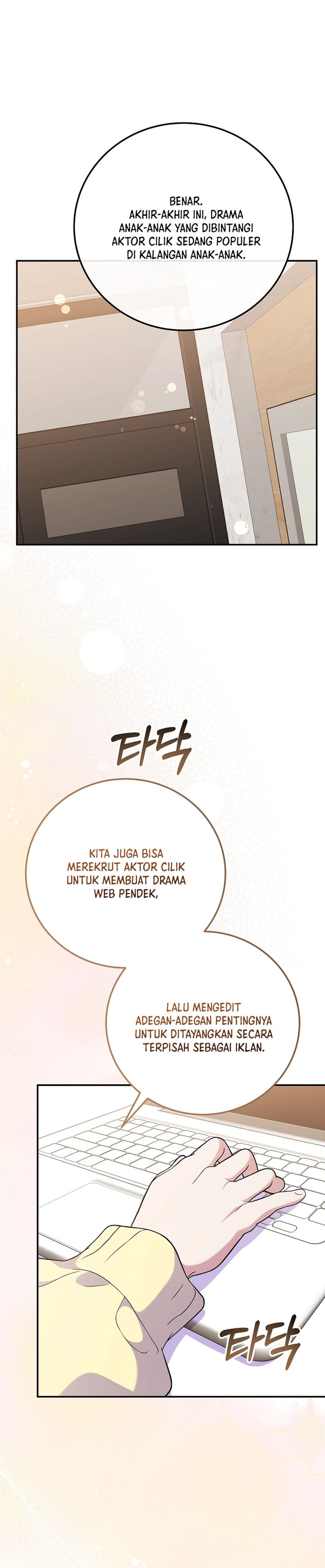 Superstar From Age 0 Chapter 88 - halaman 22