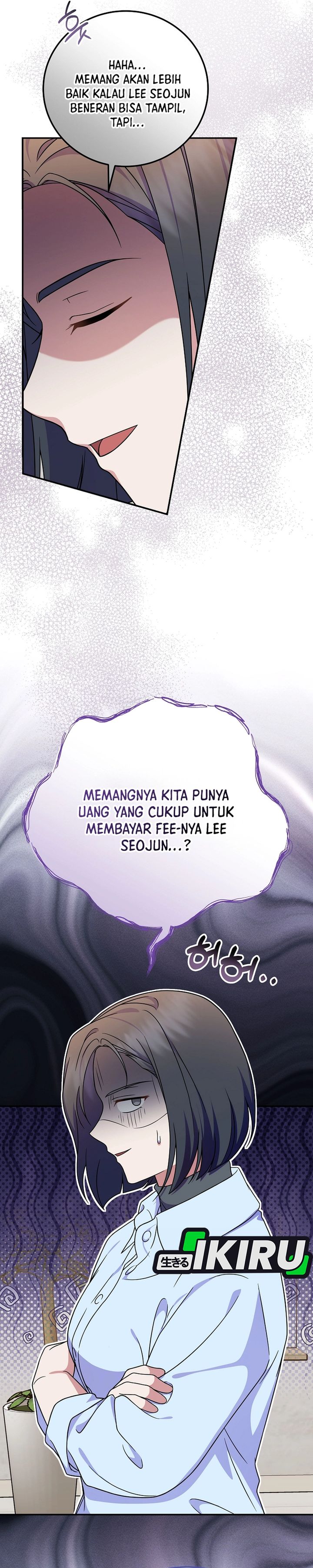 Superstar From Age 0 Chapter 88 - halaman 27