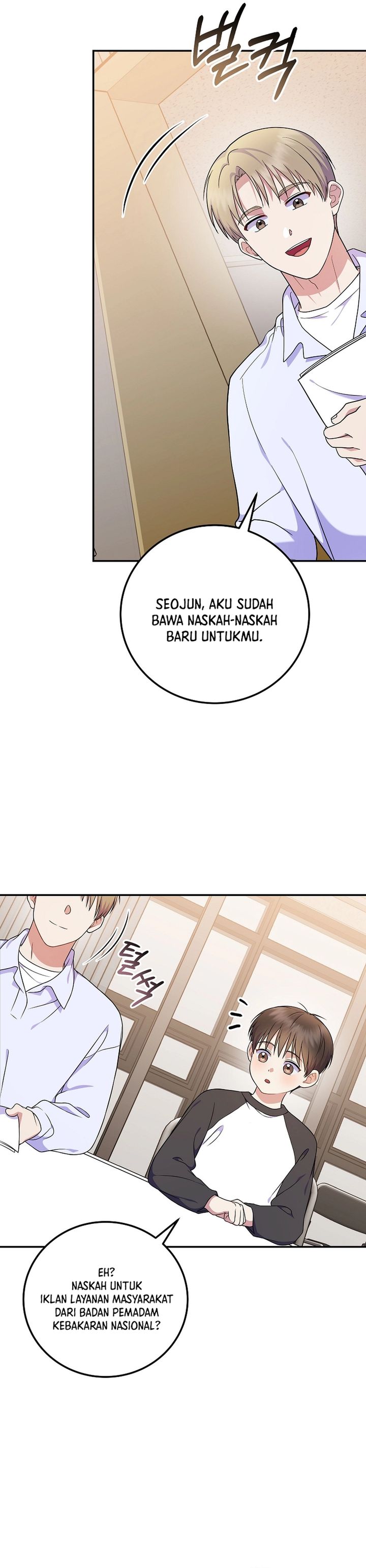Superstar From Age 0 Chapter 88 - halaman 31