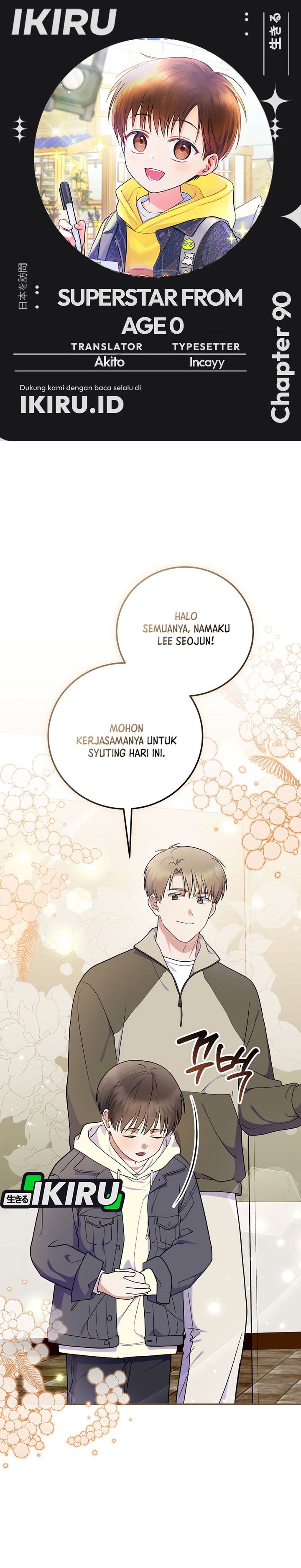 Superstar From Age 0 Chapter 90 - halaman 1
