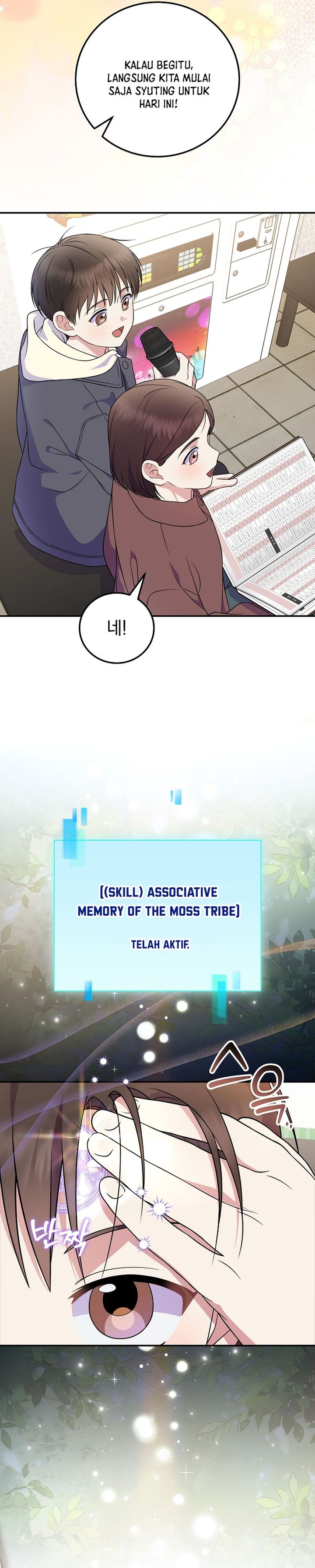 Superstar From Age 0 Chapter 90 - halaman 12