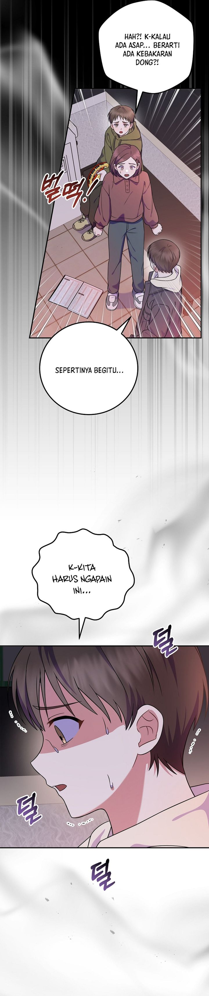 Superstar From Age 0 Chapter 90 - halaman 15