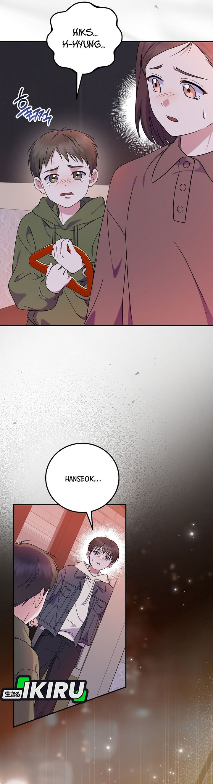 Superstar From Age 0 Chapter 90 - halaman 16