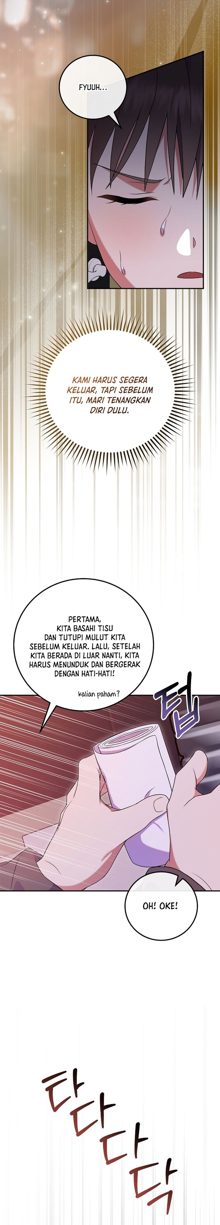 Superstar From Age 0 Chapter 90 - halaman 17