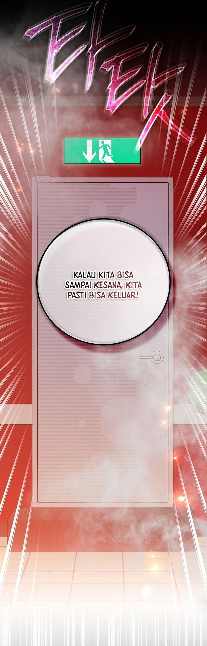 Superstar From Age 0 Chapter 90 - halaman 19