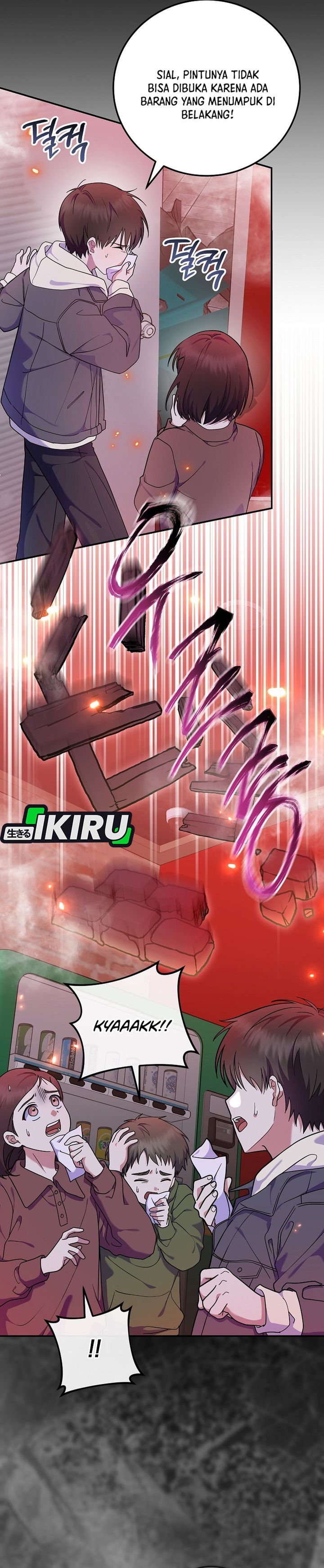 Superstar From Age 0 Chapter 90 - halaman 21