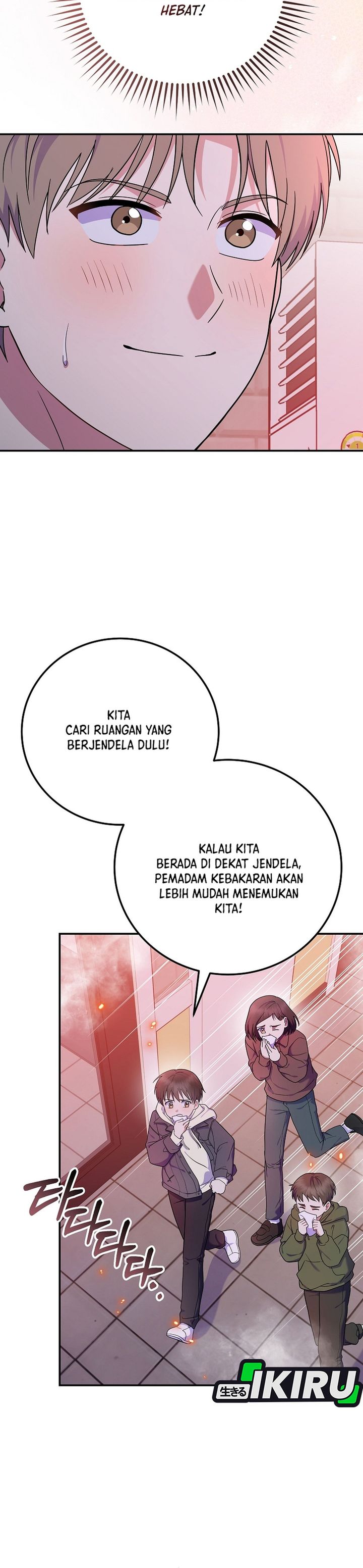 Superstar From Age 0 Chapter 90 - halaman 26