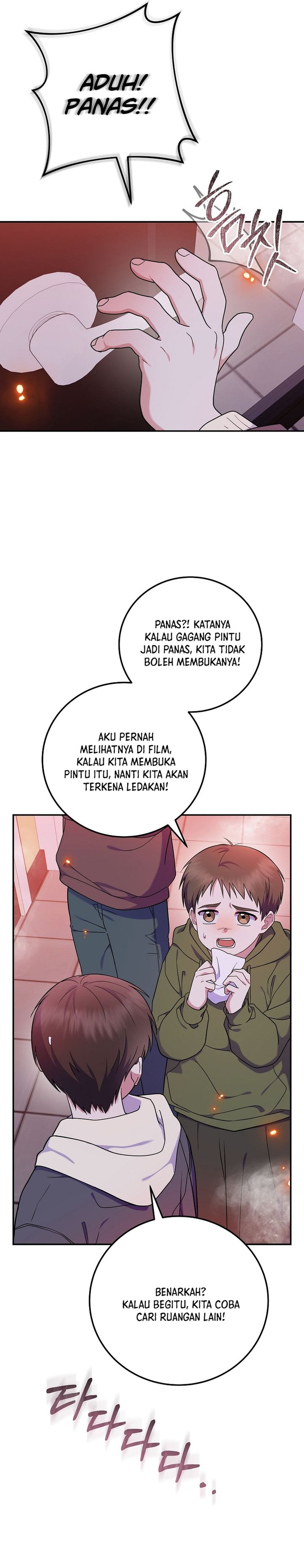 Superstar From Age 0 Chapter 90 - halaman 27