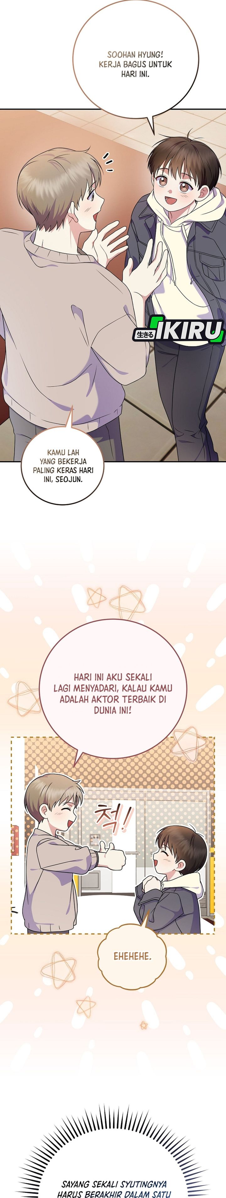 Superstar From Age 0 Chapter 90 - halaman 34