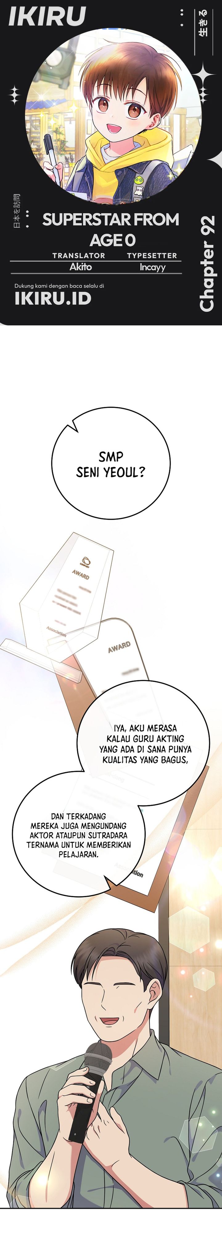 Superstar From Age 0 Chapter 92 - halaman 1